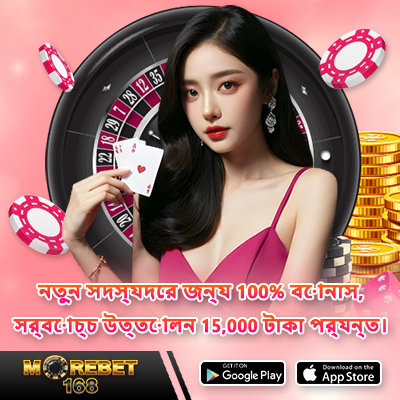 jili slot online casino
