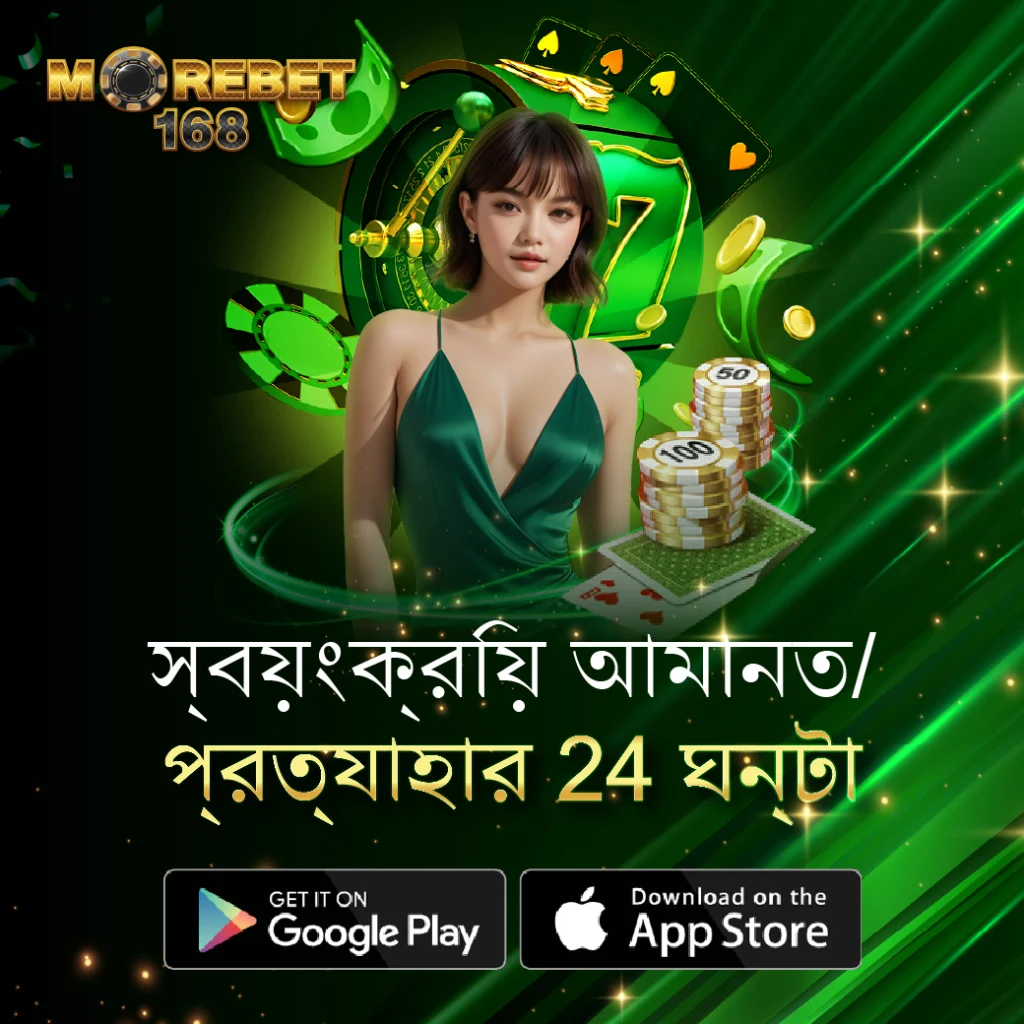 jilibet online casino bd